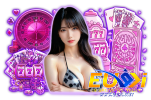 eu9 เครดิตฟรี